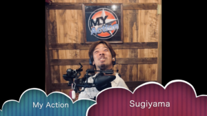 “My Action Sugiyama”というテロップが入って、My Actionのロゴの前にいる僕