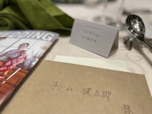 大杉さん直筆の手紙が写っている写真