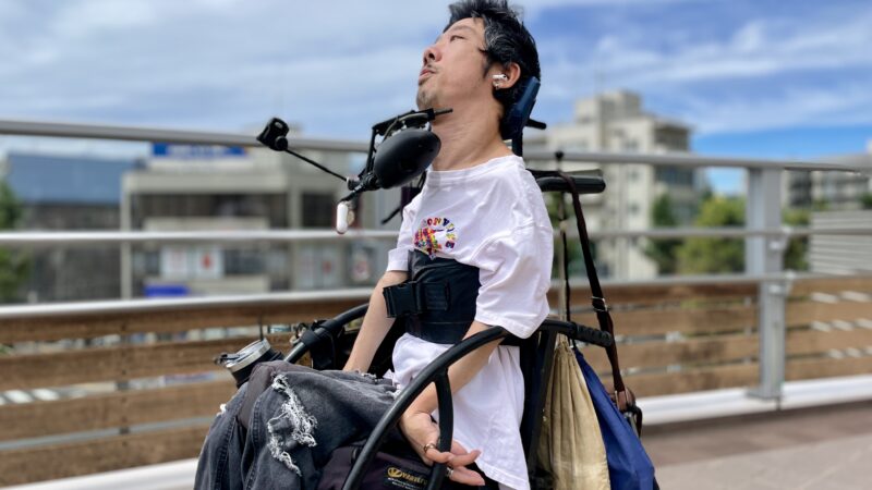 青空の下にいる僕