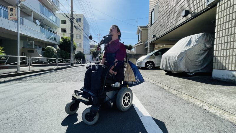 太陽の下にいる僕