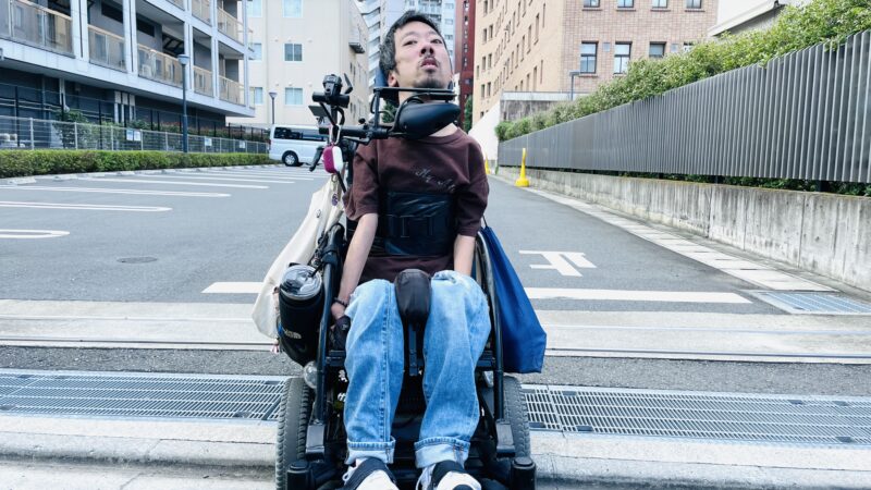道路の真ん中にいる僕