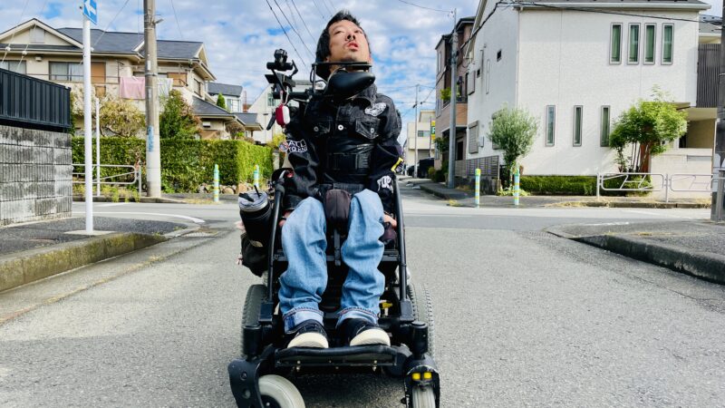 道の真ん中にいる僕