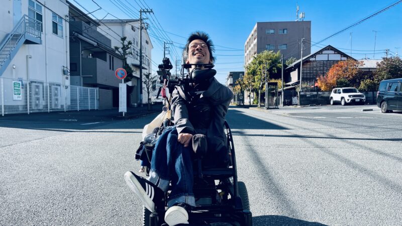 道の真ん中にいる僕