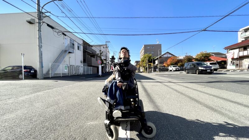 道の真ん中にいる僕