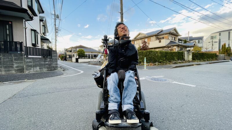 道の真ん中にいる僕