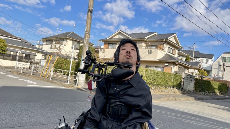 青空の下にいる僕