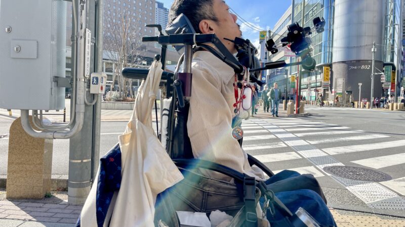 横断歩道を渡る前の僕