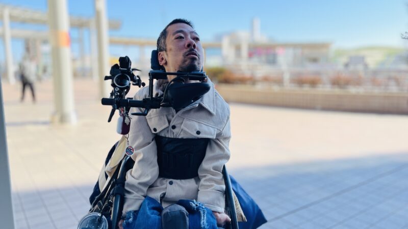 青空の下にいる僕