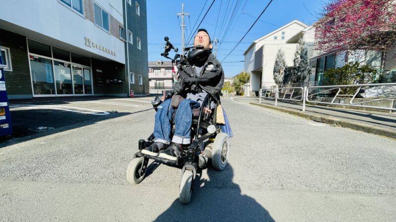 道の真ん中にいる僕