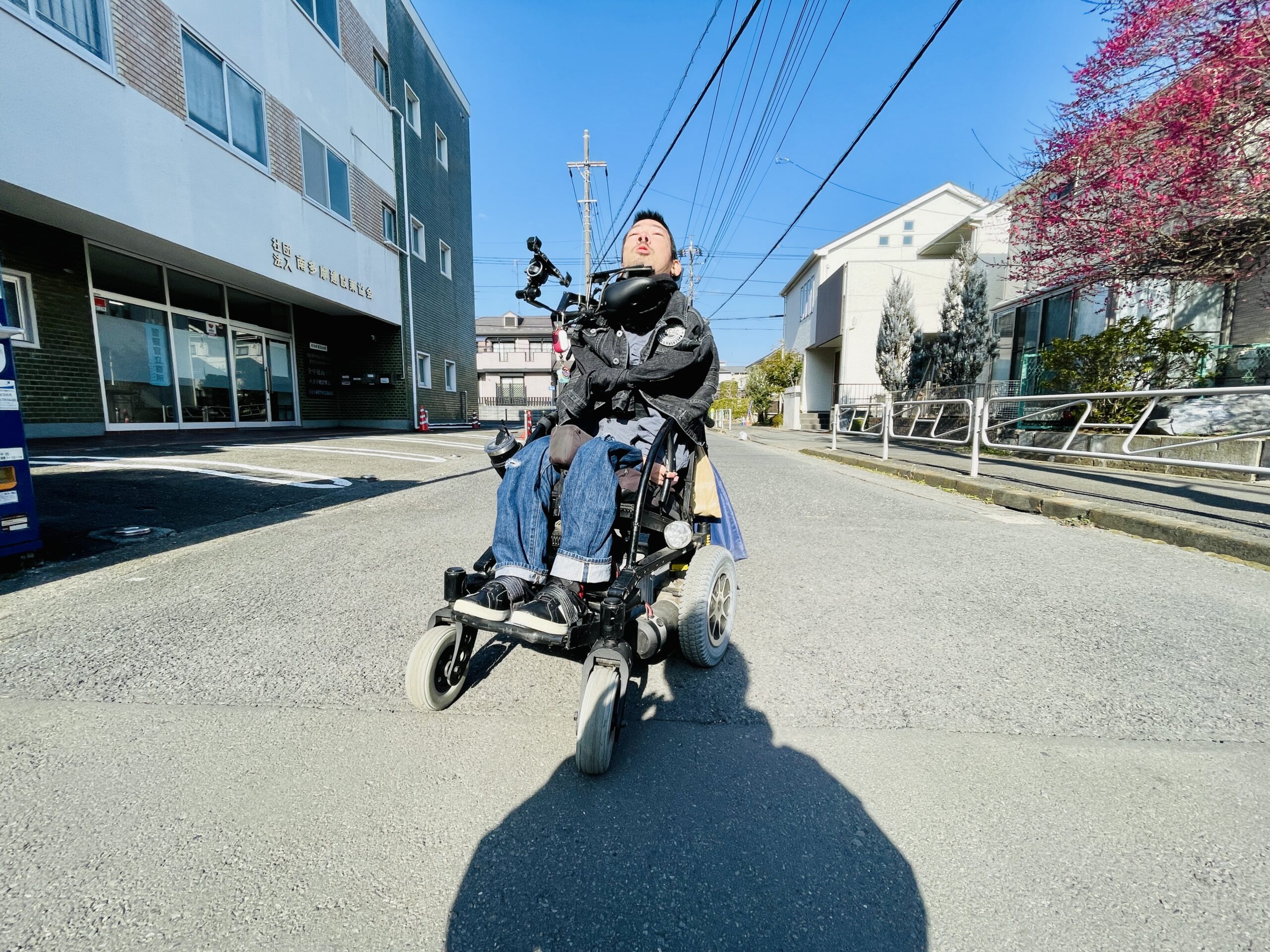 道の真ん中にいる僕