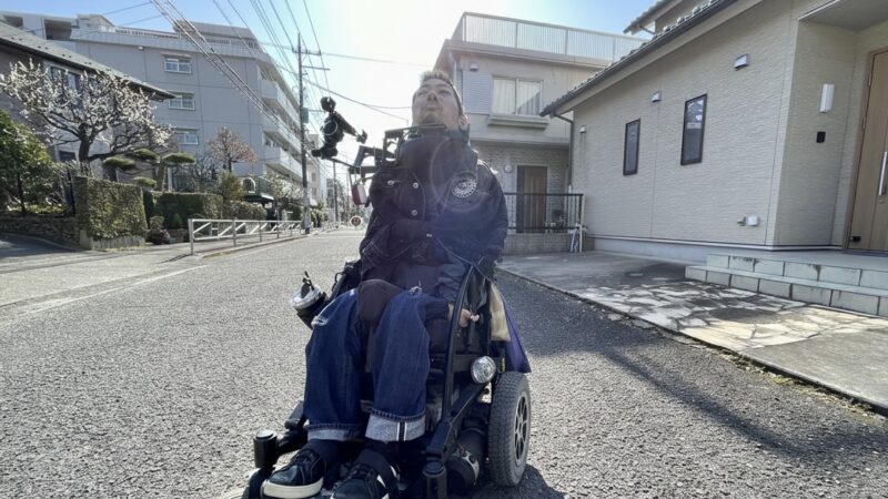 道の真ん中にいる僕