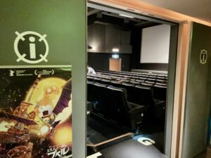 立川シネマシティのシアター