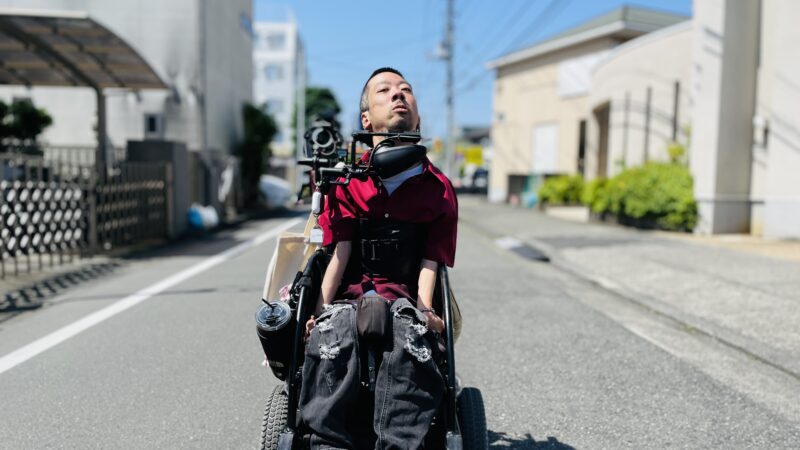 道の真ん中にいる僕