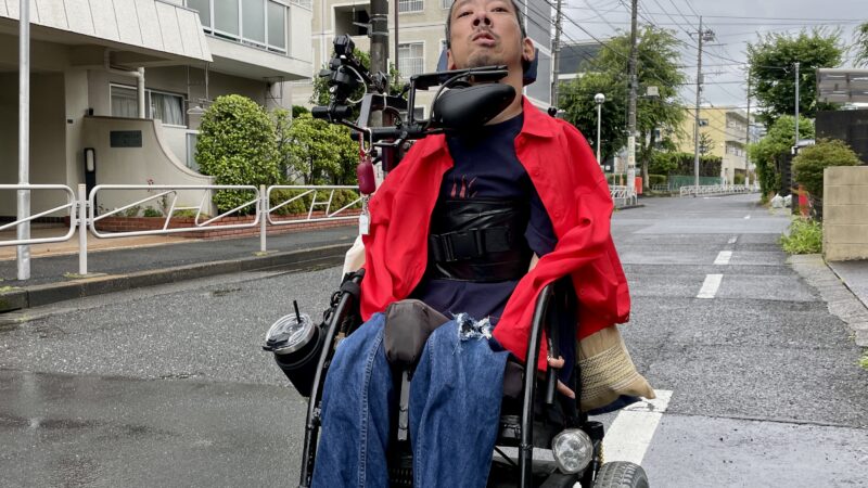 道にいる僕