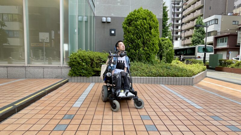 交差点の前にいる僕