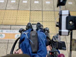 足の上から撮影した写真
