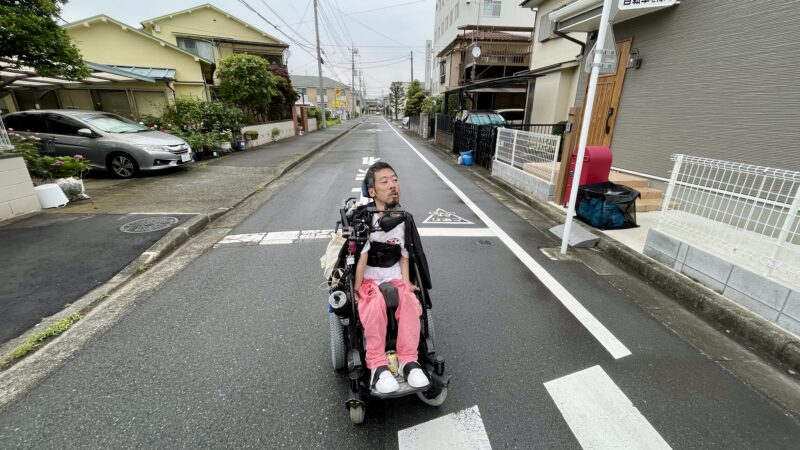 道の真ん中にいる僕