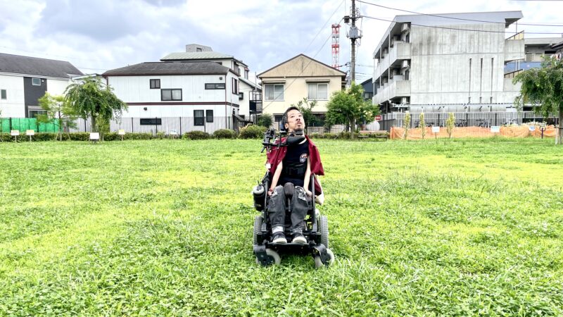公園にいる僕