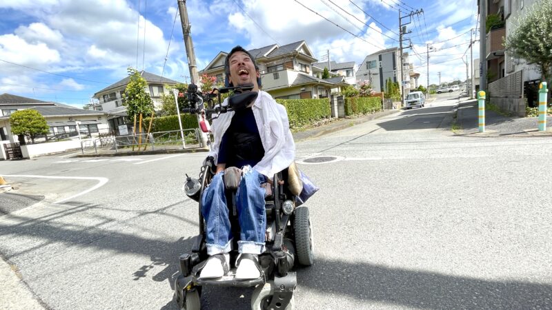 道にいる僕