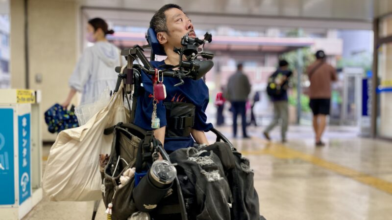 駅にいる僕