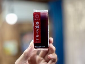 羊羹が写っている写真